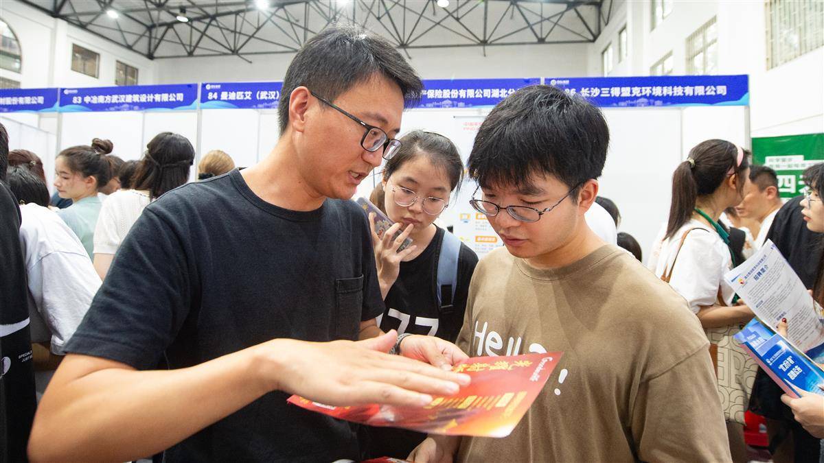 武松娱乐在线